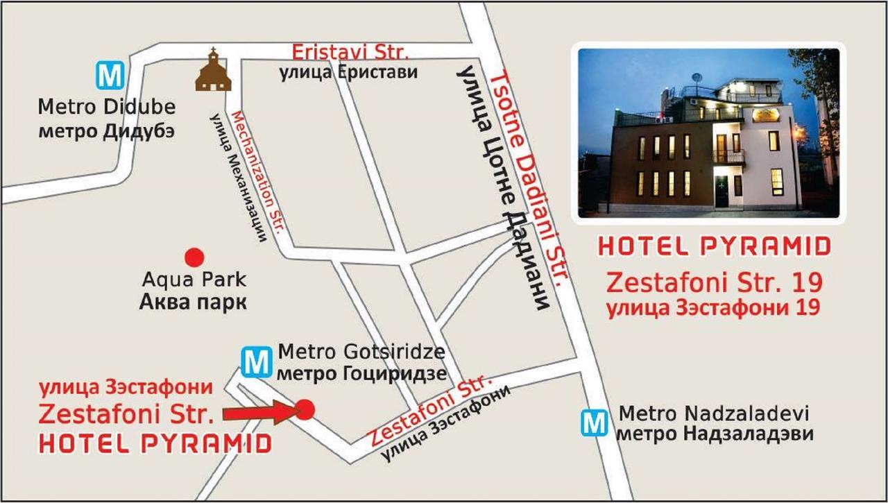 Hotel Pyramida Tbilisi Eksteriør billede